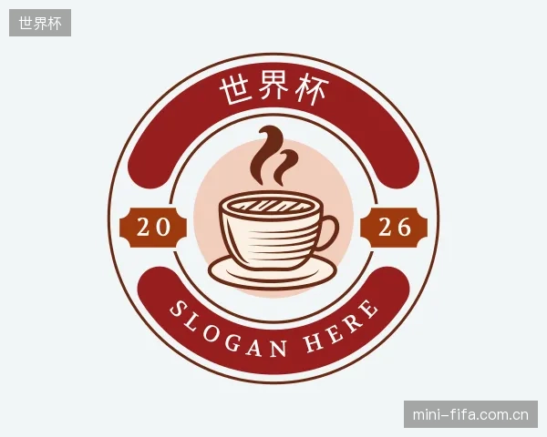 解读世界杯集团